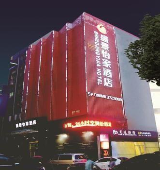 Shengjing Yijia Hotel Xiangyang  외부 사진